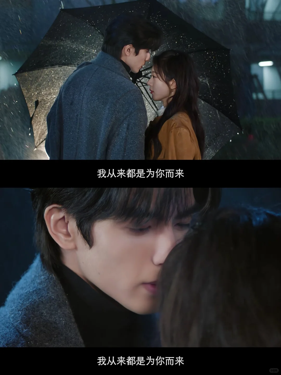 终于要播❗️这新剧杀疯了❗️