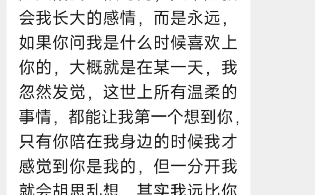 神经啊，笑了两天才发出来