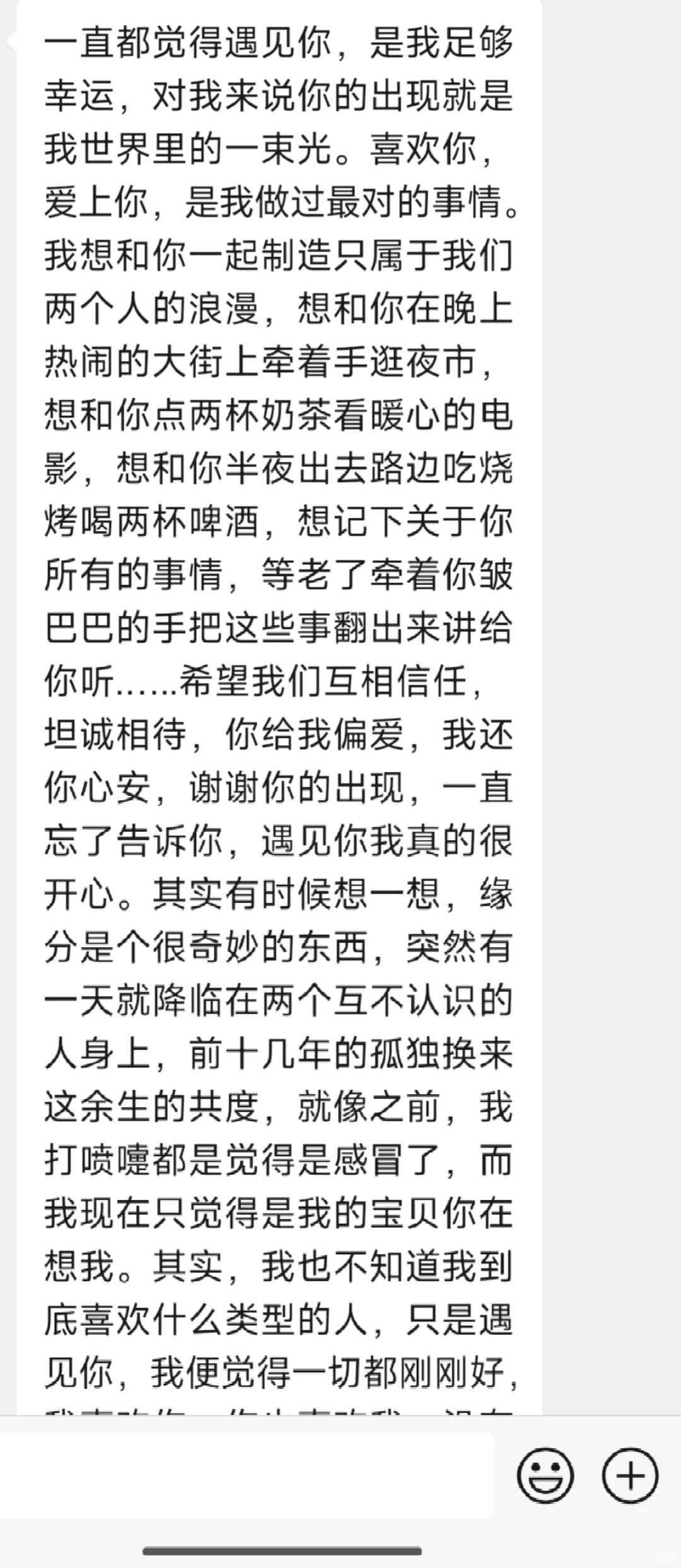 神经啊，笑了两天才发出来