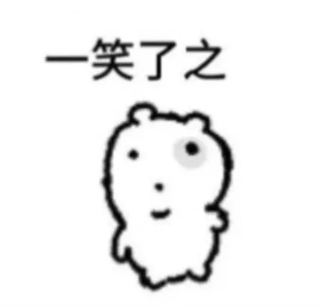 感觉所有的男人都会回头