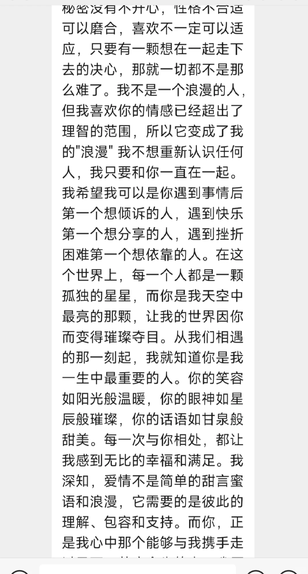 神经啊，笑了两天才发出来