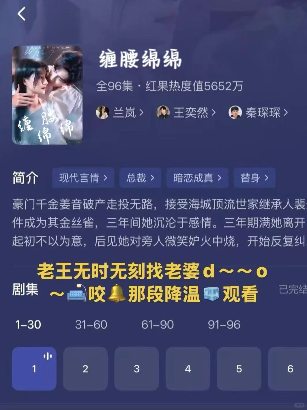 不开玩笑❗️我在短国真的吃得很好🥰