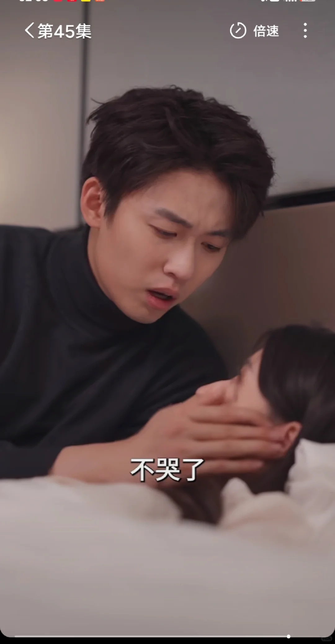 看剧名我真没想到这么甜❗女主被男主宠成了