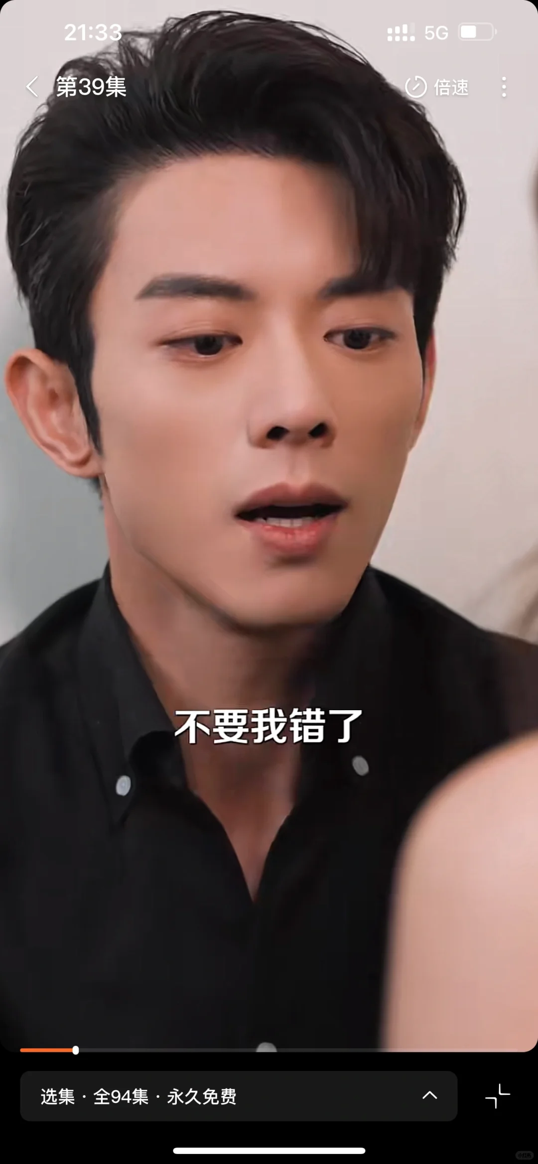 🆘吻戏巨多 | 快穿系统‼️蓝博是我新墙头