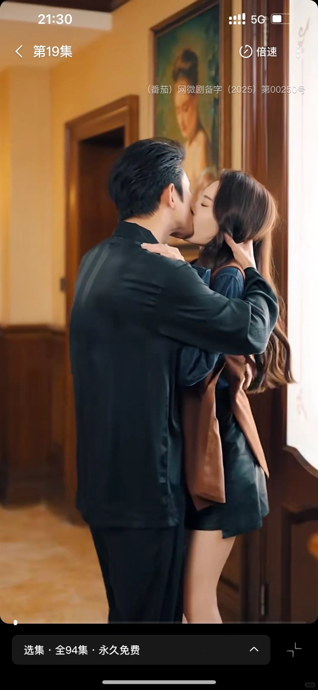 🆘吻戏巨多 | 快穿系统‼️蓝博是我新墙头