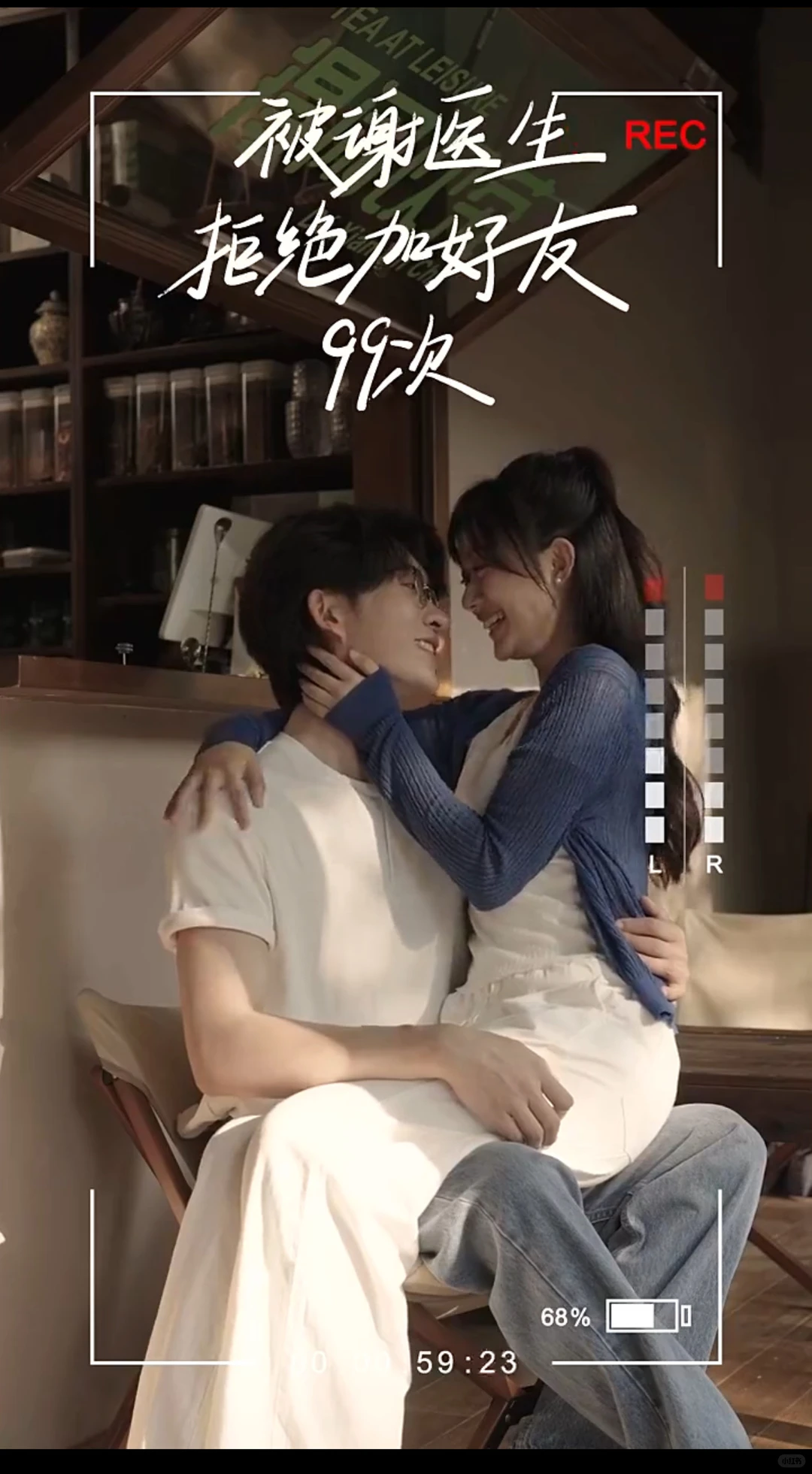 这个秋天必看的超甜短剧，相信我一定要看！