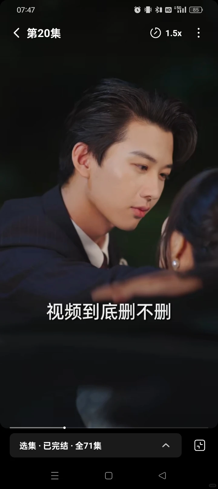 推荐：一见钟情生理性喜欢的甜宠短剧