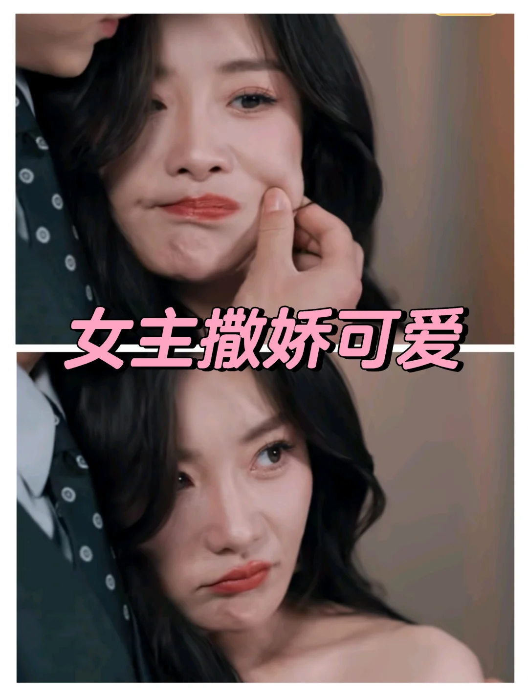 这两年最甜的短剧！100集就没有一秒虐的