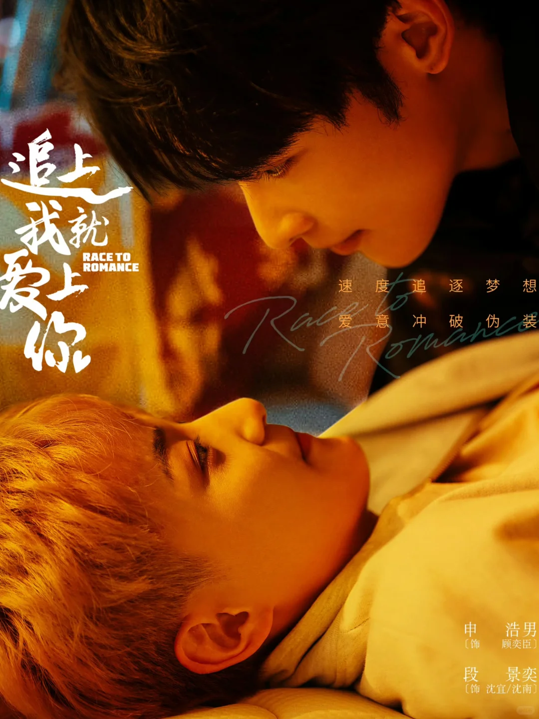 🈴熬夜炫全集❗10部熬夜炫完的上头短剧