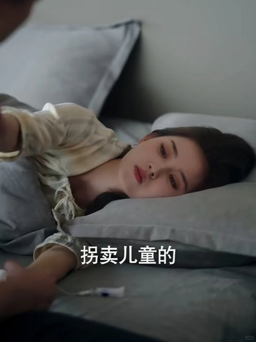 承认吧～娇妻文学才是真顶流😉