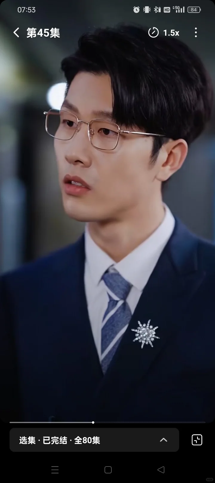 职场中的网恋甜宠短剧，可爱霸总甜蜜护妻