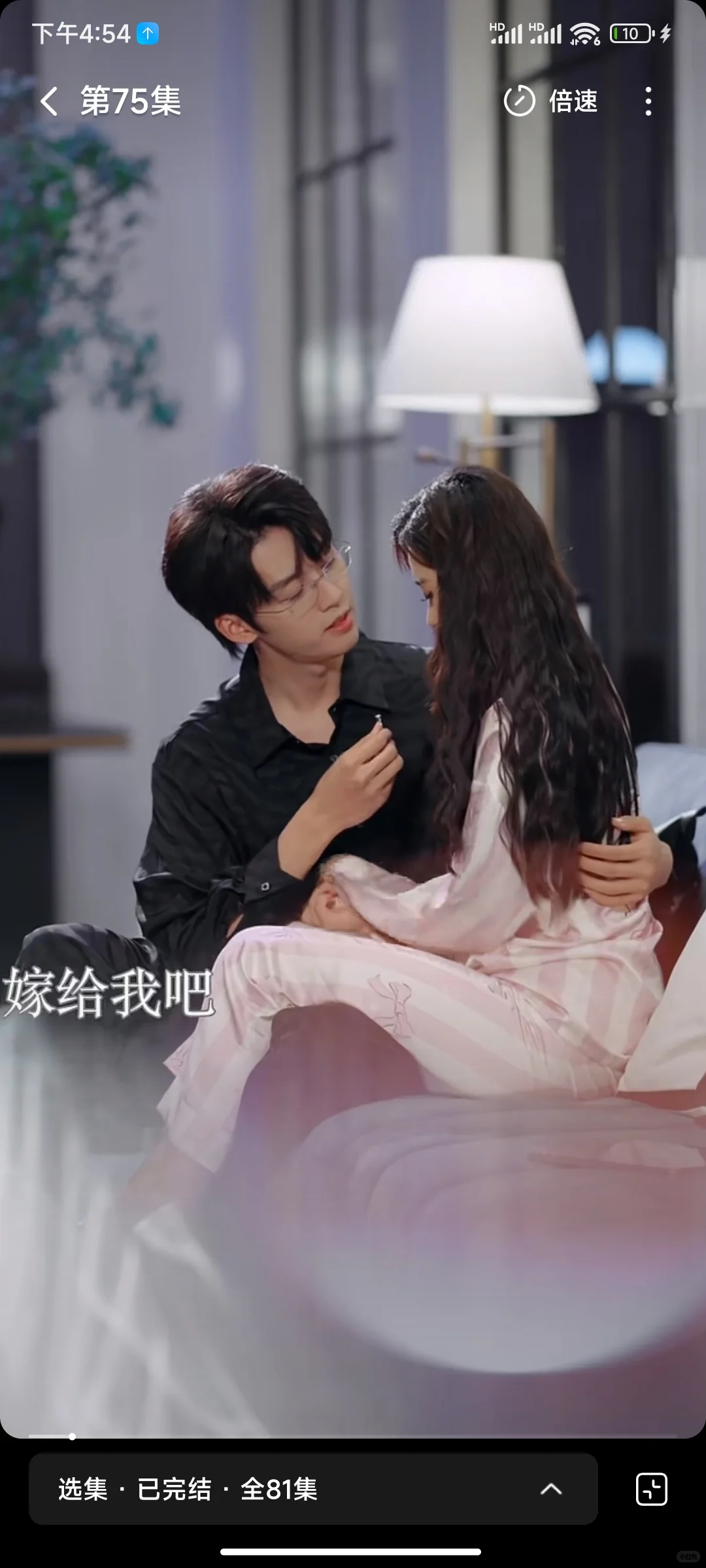 没有白月光各种狗血闹心事的小甜剧