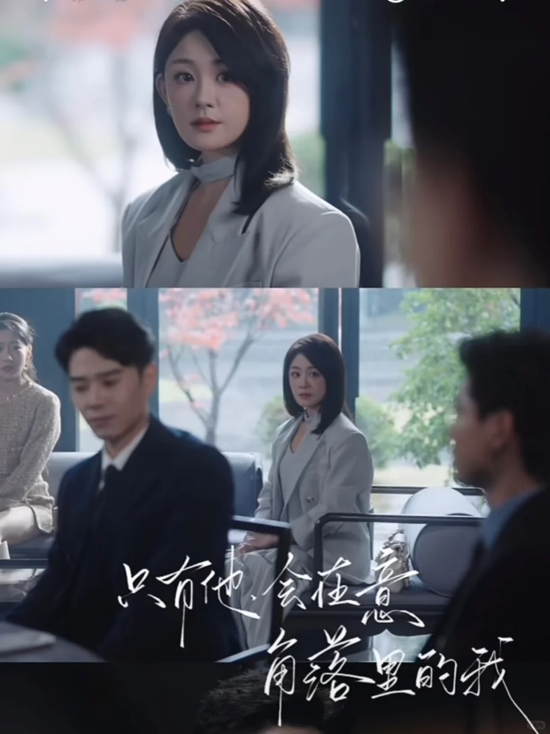 🆘救命！这版先婚后爱拉扯感太绝了❗