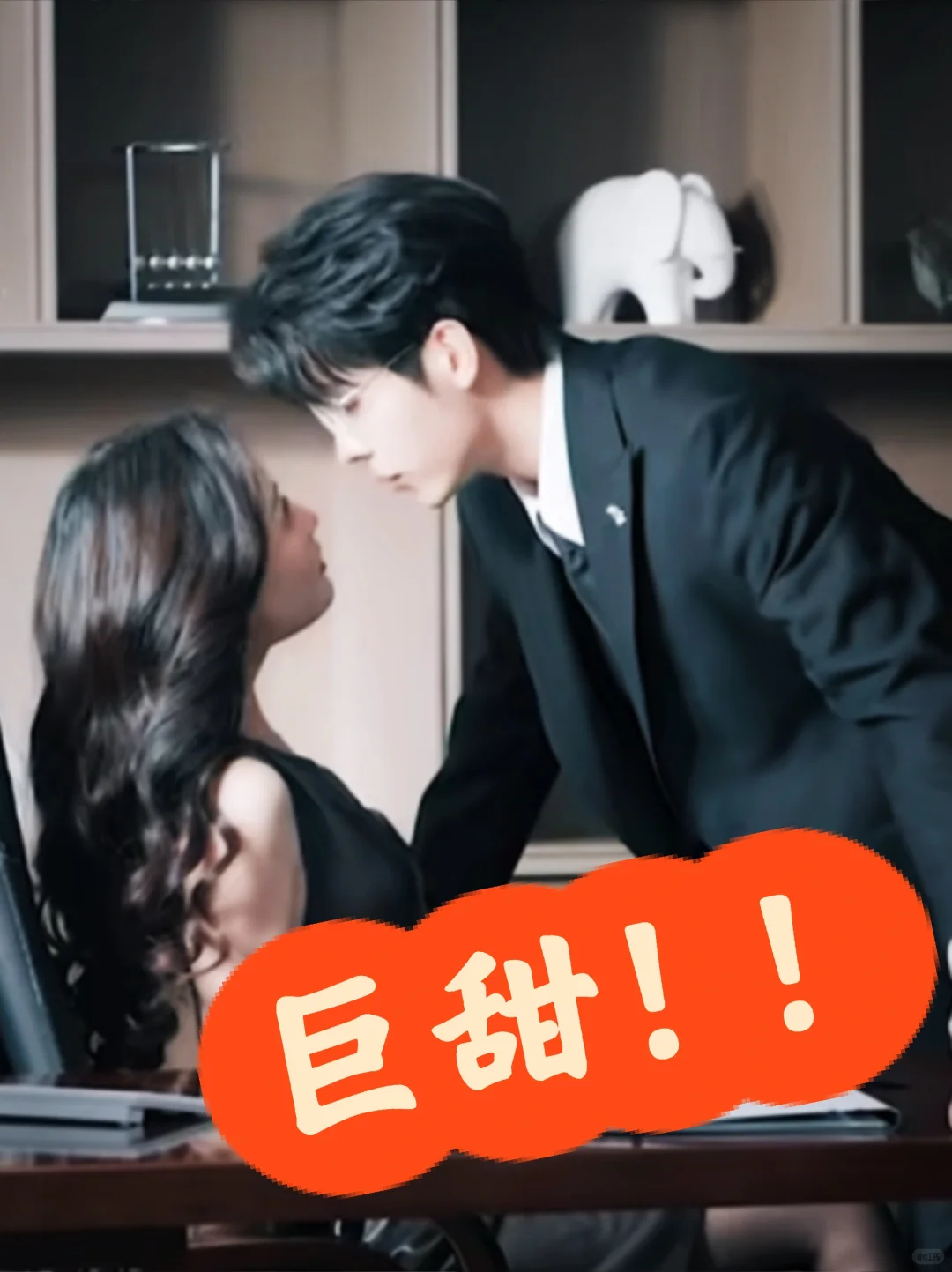 这两年最甜的短剧！100集就没有一秒虐的