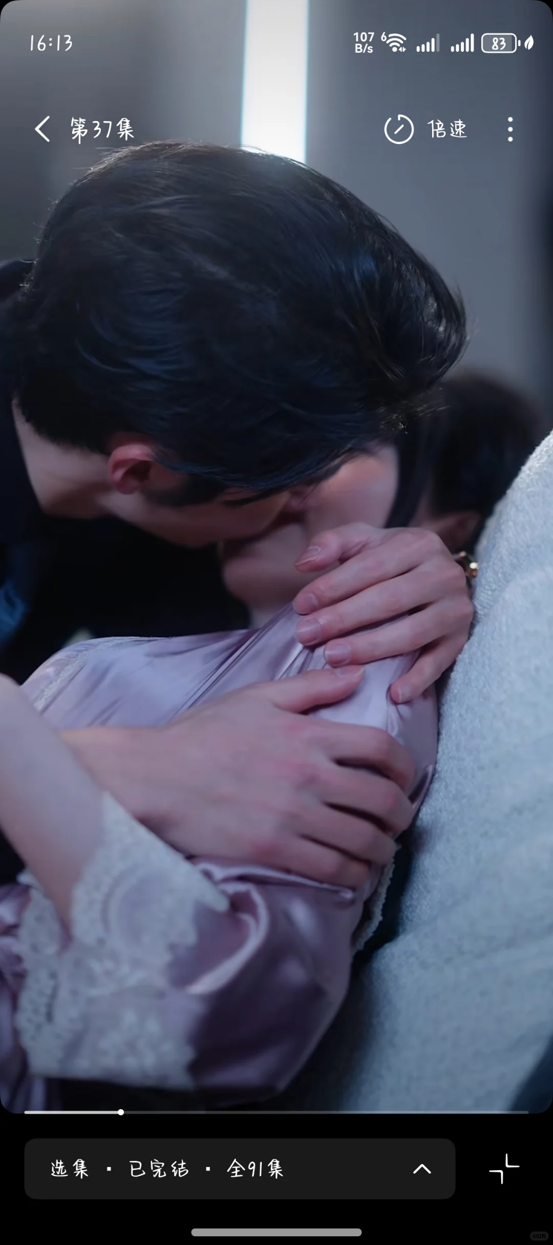 吻戏贼多的短剧之一