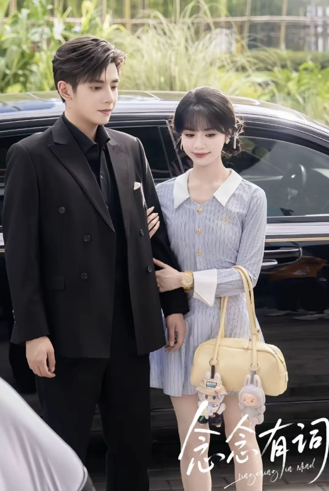 这部短剧也太甜了吧～～