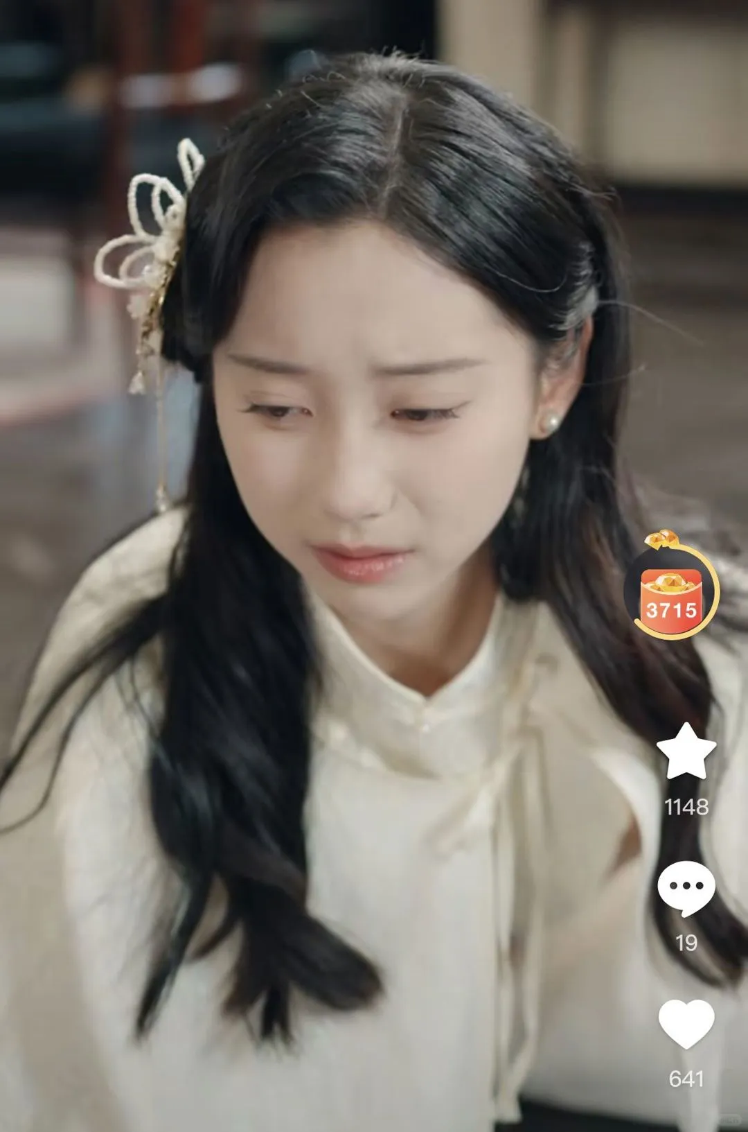 四星！真香！《零落花如许》