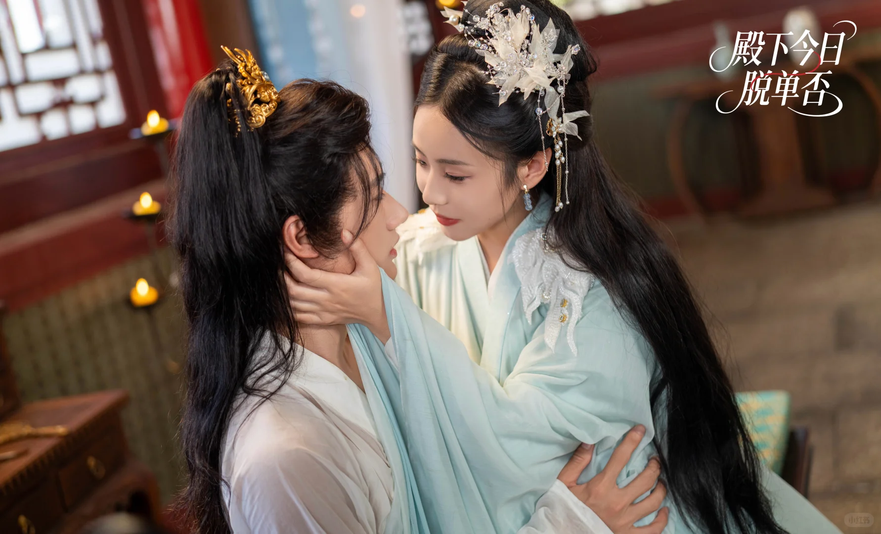 古风甜宠短剧 倒计时1天，嗑糖停不下来～