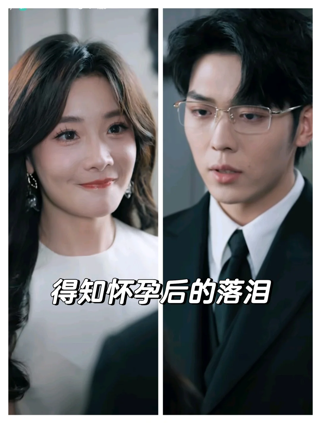 这两年最甜的短剧！100集就没有一秒虐的