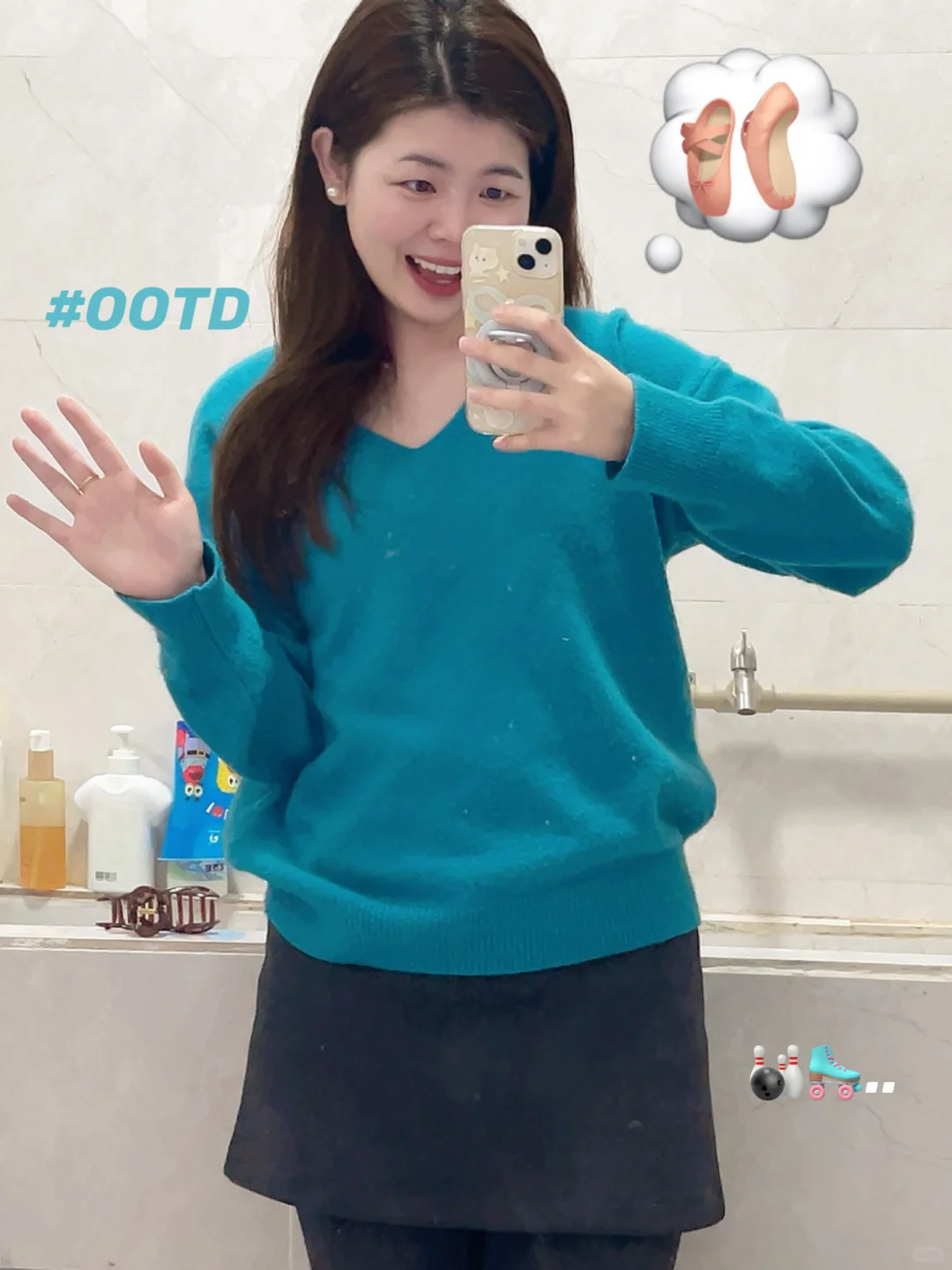 25岁｜研二｜用脑洞搞创意书写「赣味新故事」