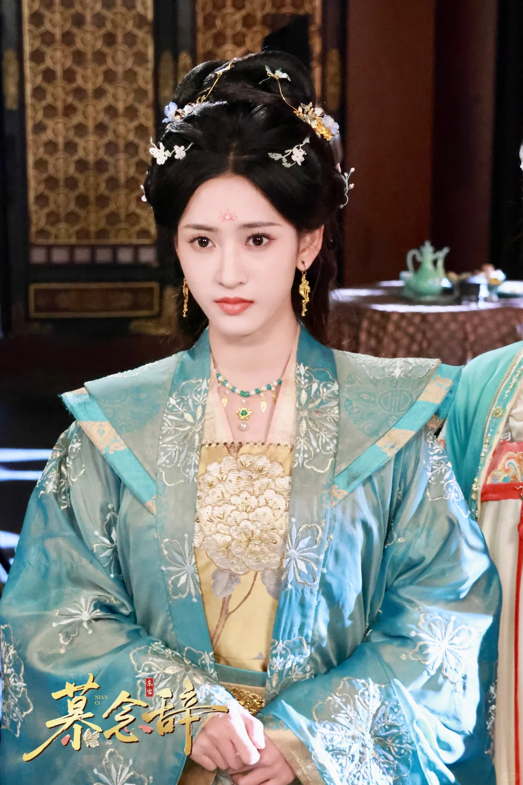 小草莓&秦远新剧定档😚东宫夫妇甜度超标