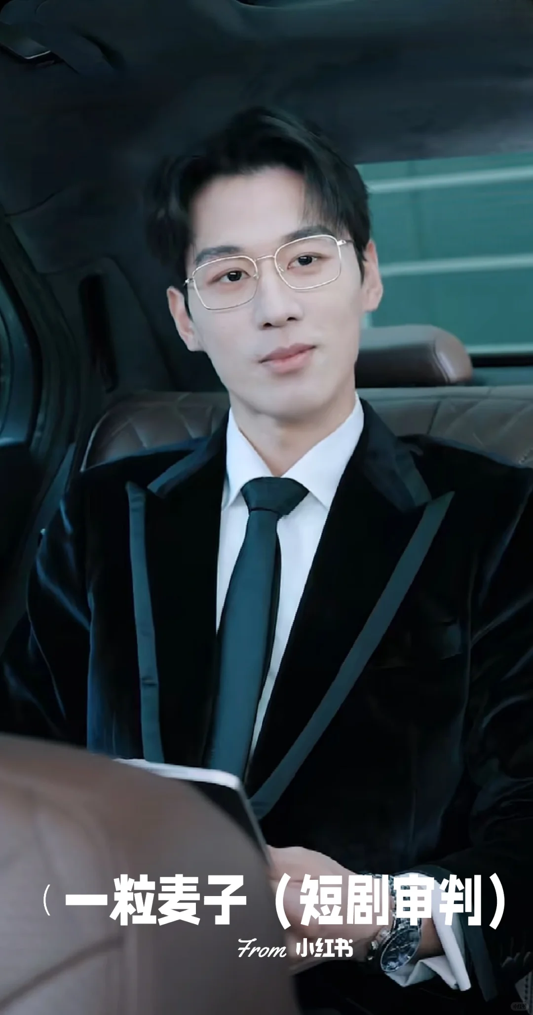 强推❗超多👄他真的很爱超爱❗宠妻甜剧❗