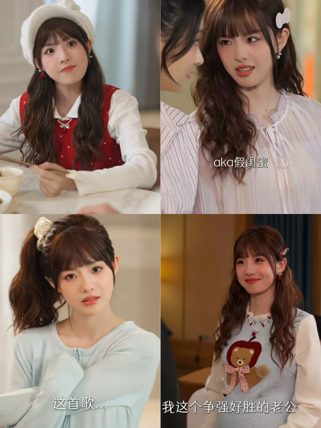 就这个短剧最甜孕妹 完美豪门生活爽🥺