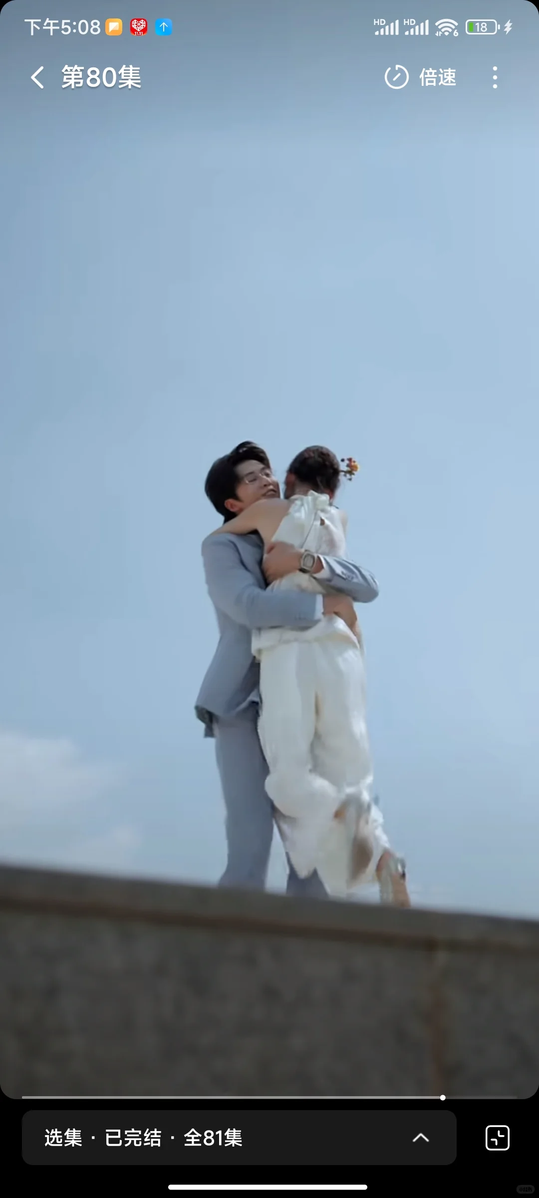 没有白月光各种狗血闹心事的小甜剧