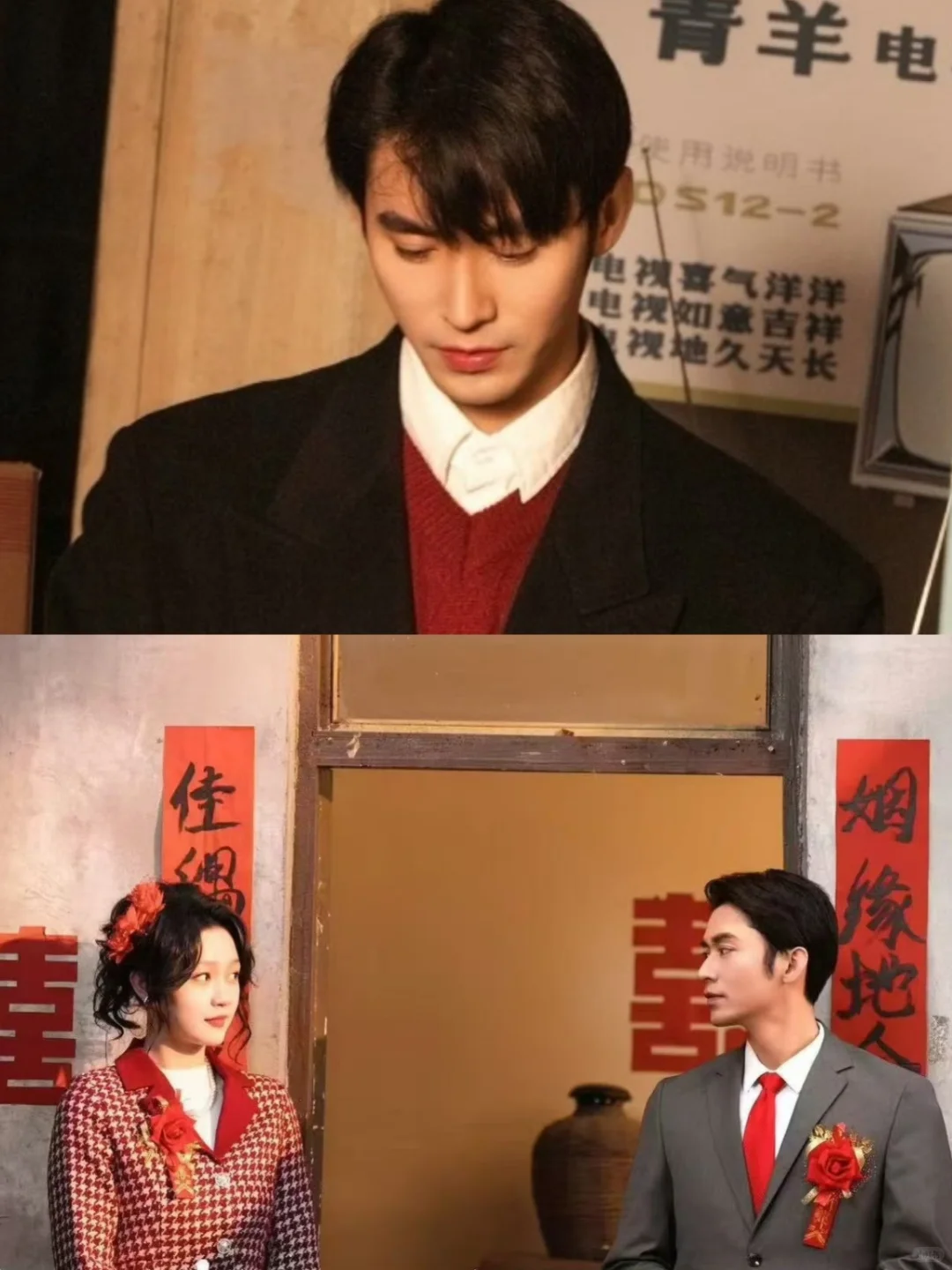 🈴熬夜炫全集❗10部熬夜炫完的上头短剧