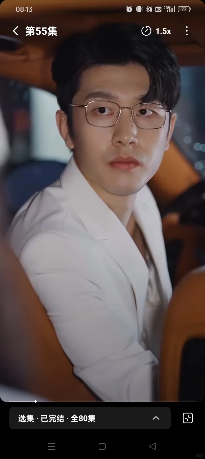 职场中的网恋甜宠短剧，可爱霸总甜蜜护妻