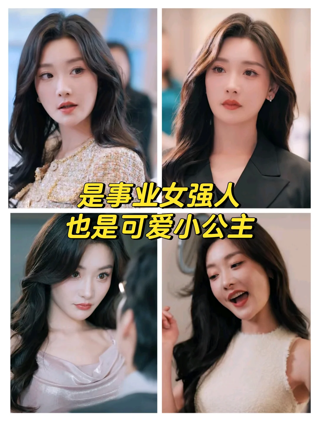 这两年最甜的短剧！100集就没有一秒虐的