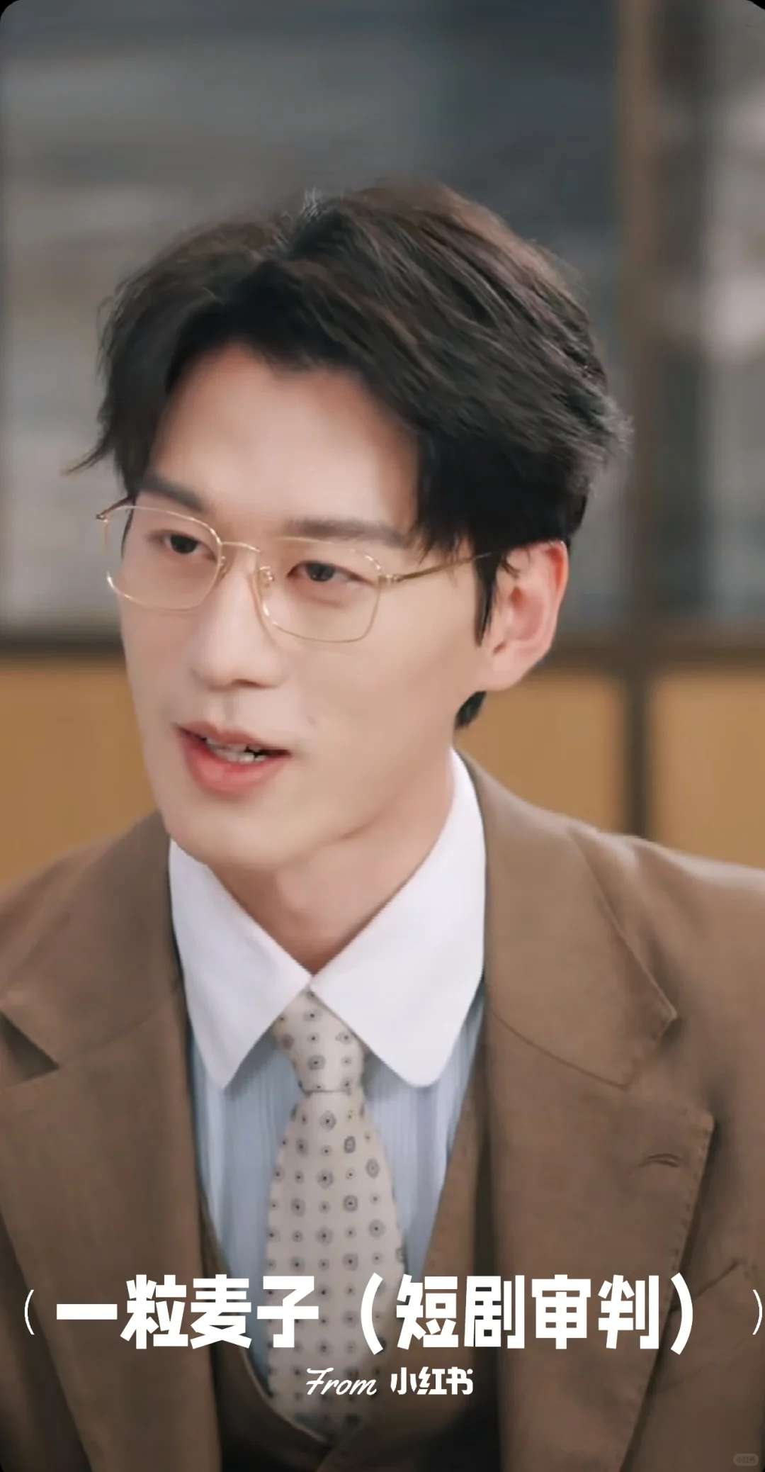 强推❗超多👄他真的很爱超爱❗宠妻甜剧❗