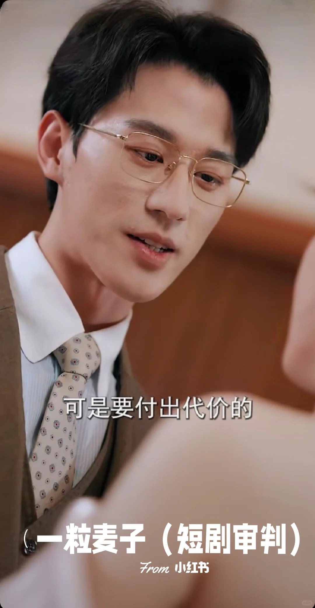 强推❗超多👄他真的很爱超爱❗宠妻甜剧❗