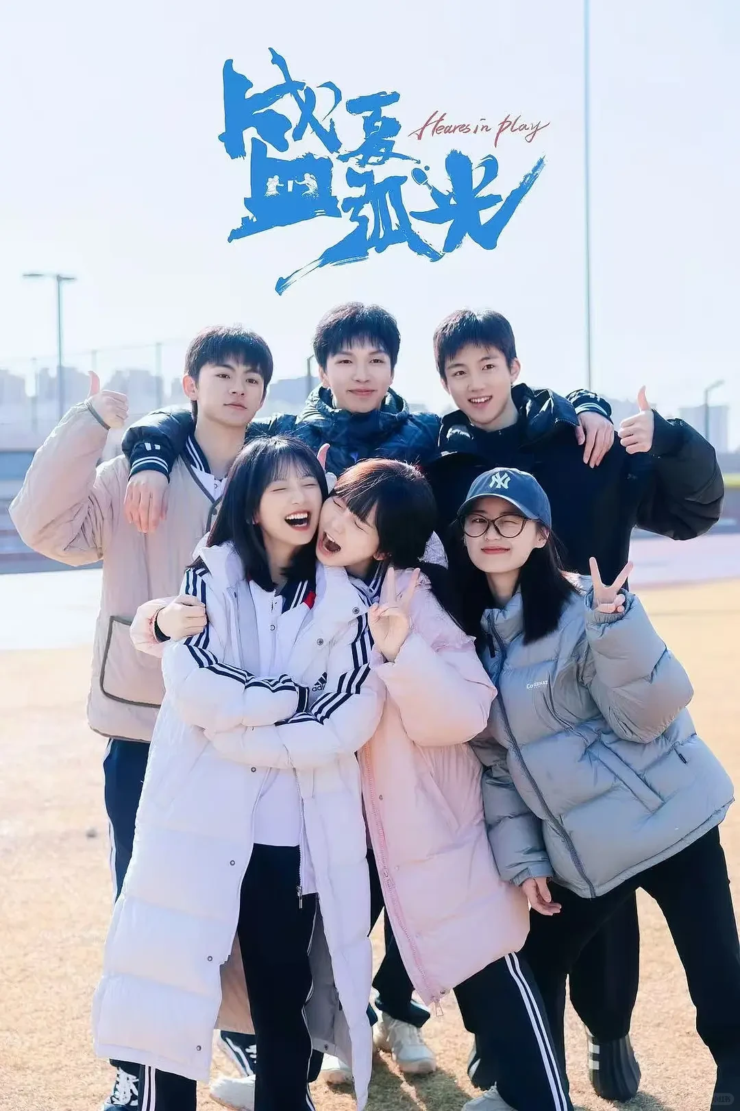 5 部新剧来袭‼️