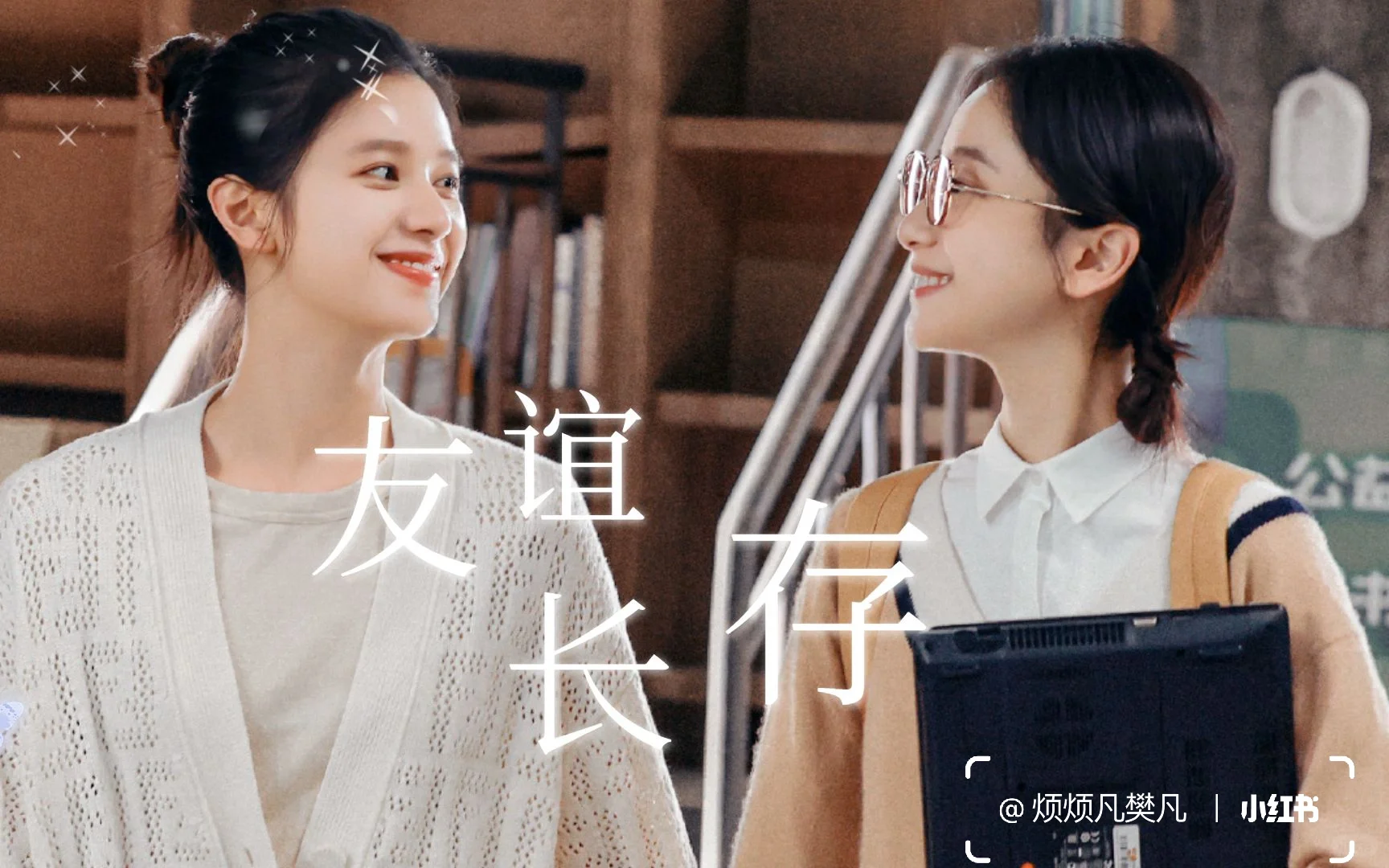 一口气追完的甜宠短剧！太好看了！方舒苗