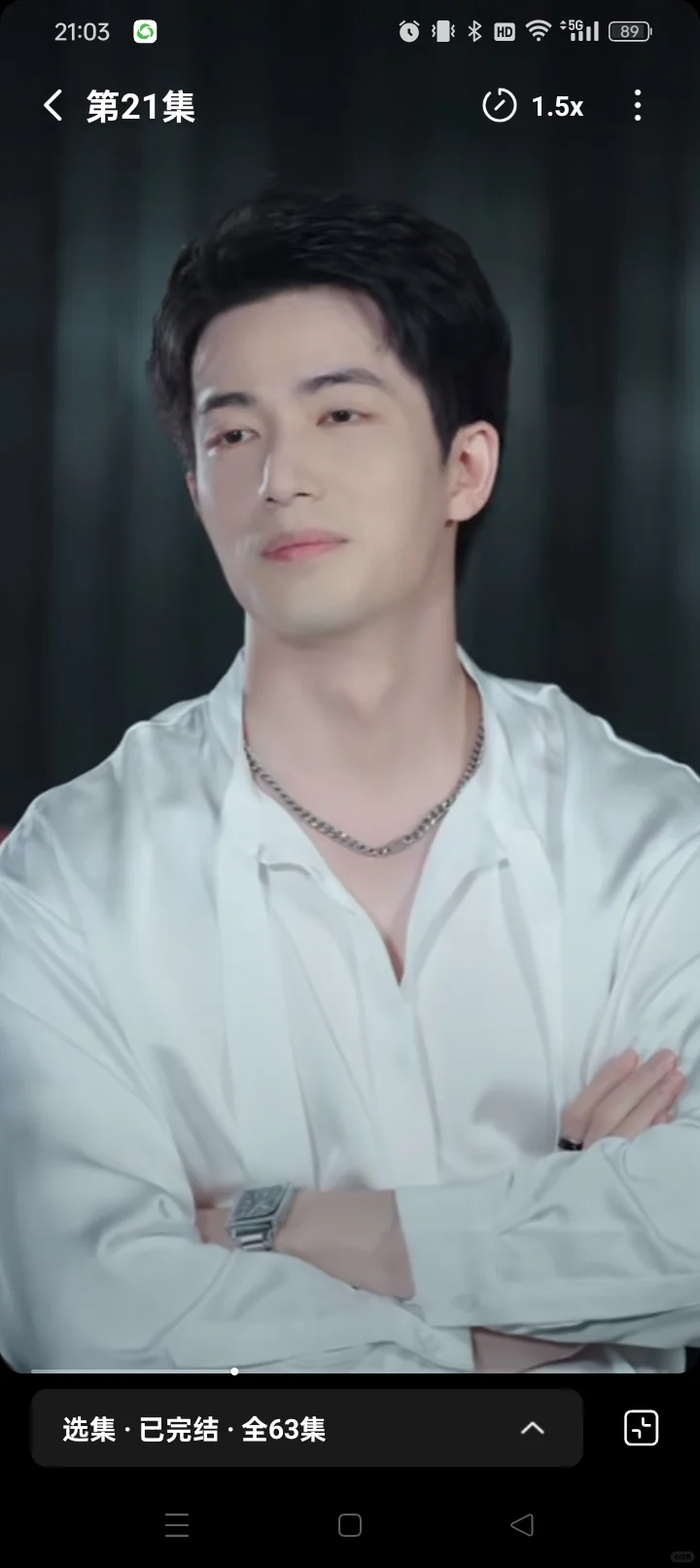 甜宠短剧推荐先婚后爱合约夫妻每天更爱一点