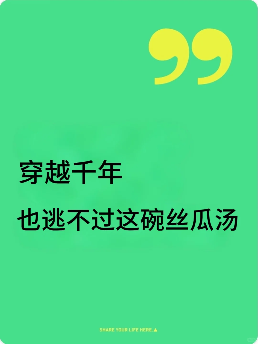 看《冒姓琅琊》狠狠代入了！💧