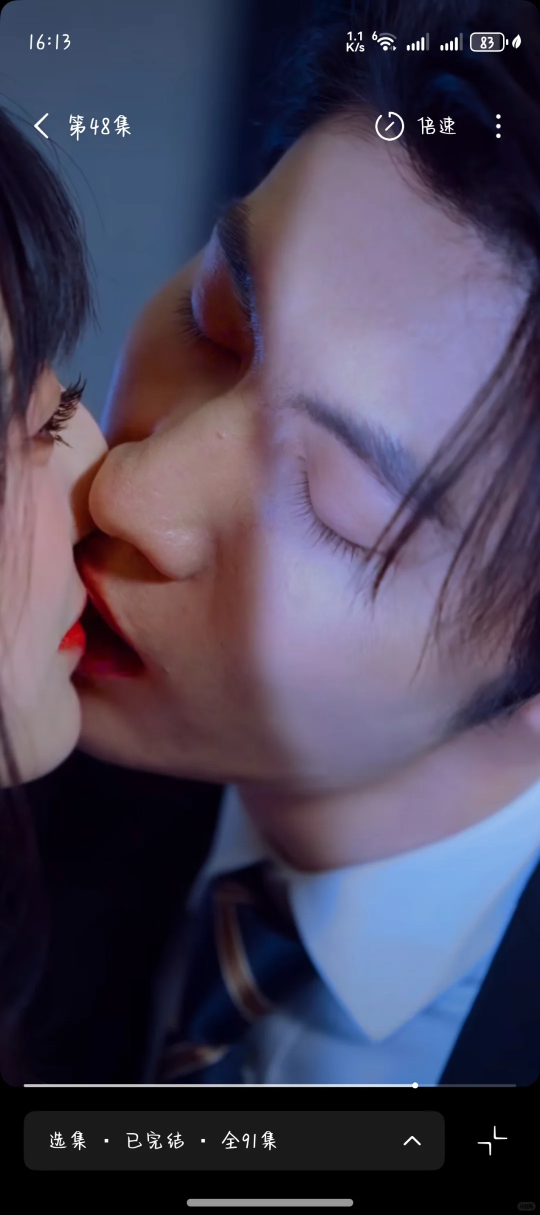 吻戏贼多的短剧之一