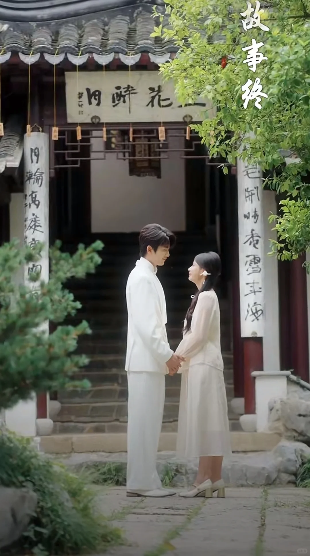 救命！这本伪叔侄文学真的把我蛊疯了！！