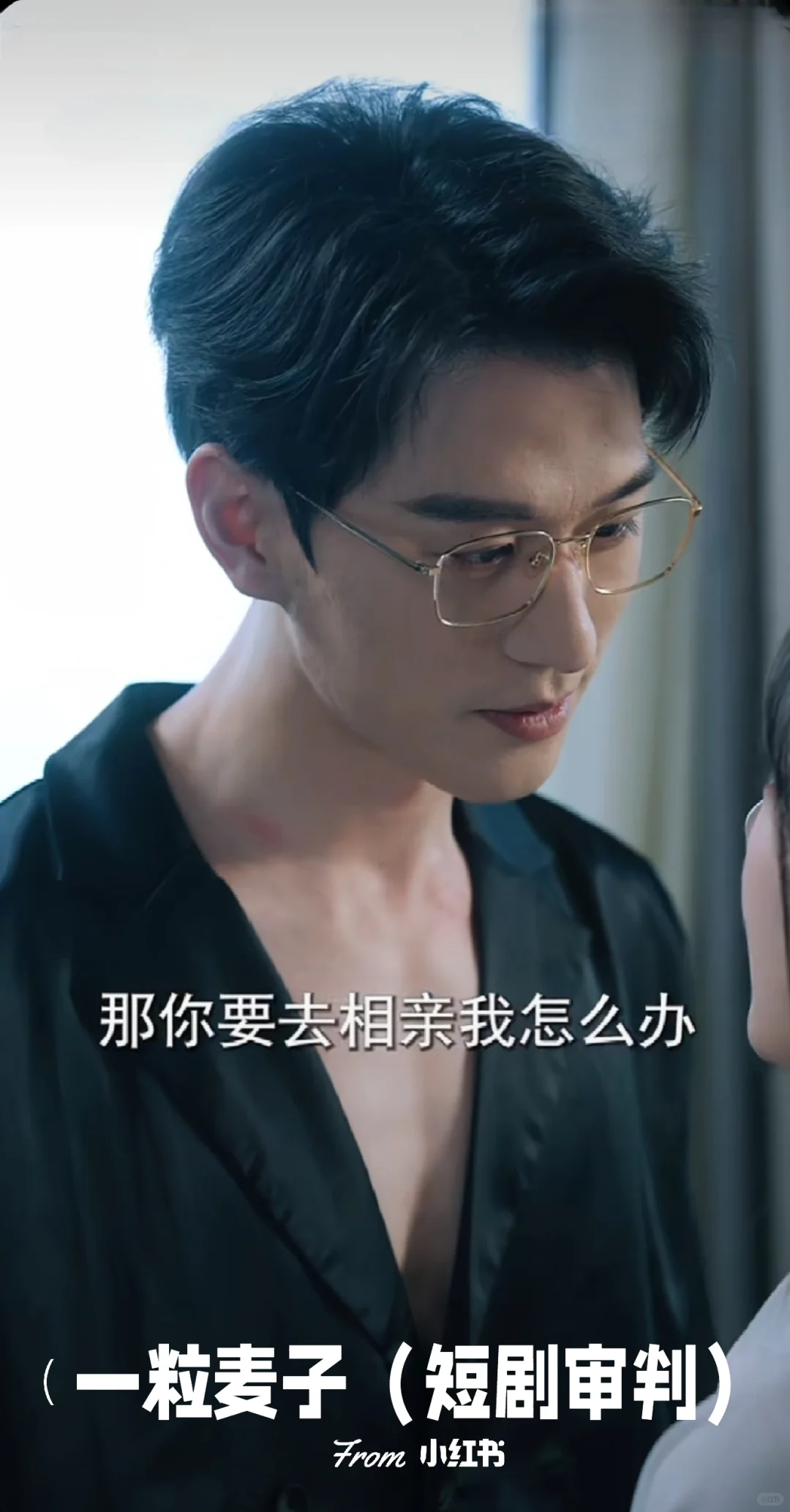 强推❗超多👄他真的很爱超爱❗宠妻甜剧❗