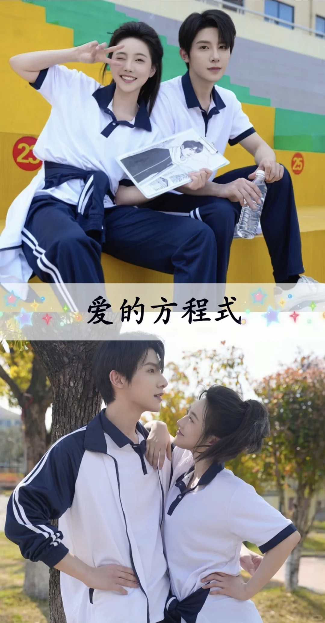 被短剧治愈的小甜剧合集！