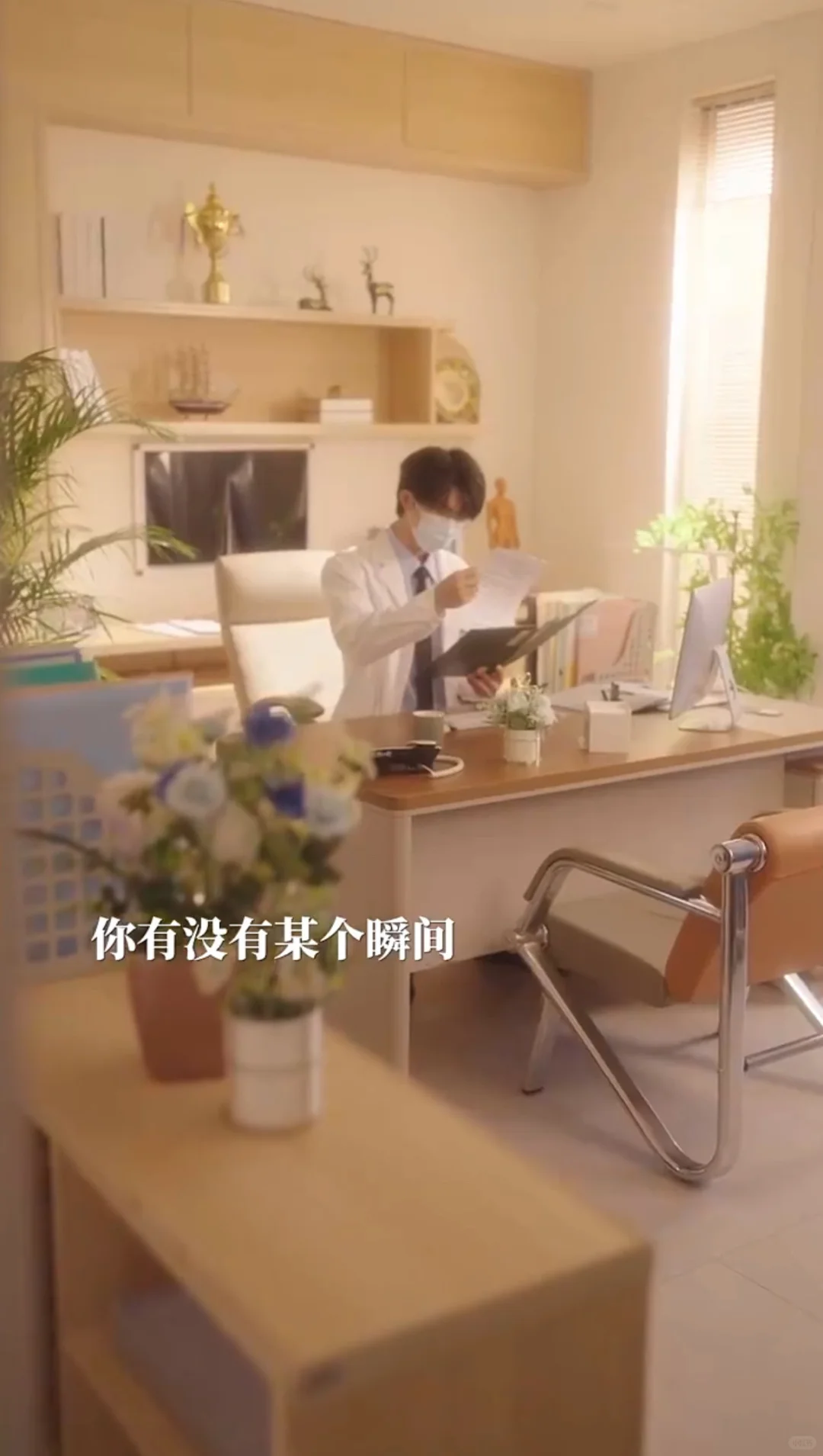 这个秋天必看的超甜短剧，相信我一定要看！