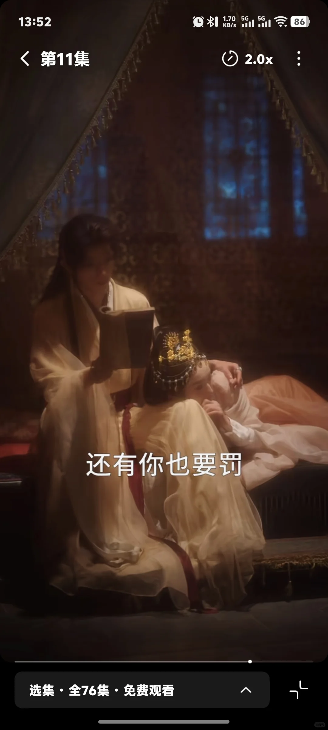 大家不要放过这一对！！！