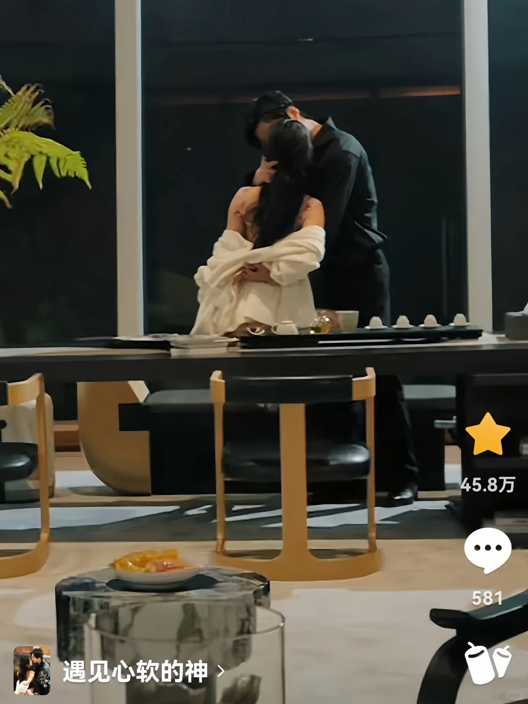 🔥拿下45w+点赞！！导演懂我们想看啥❗️