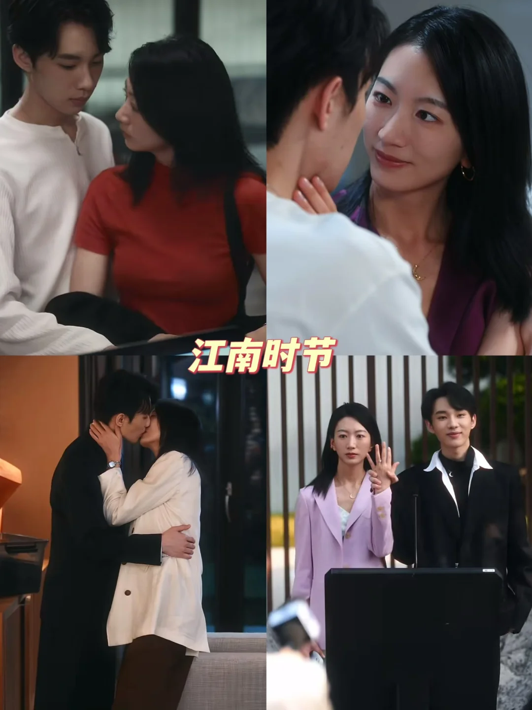 妈呀磕疯了‼️这7部高糖甜宠短剧都快去看‼️