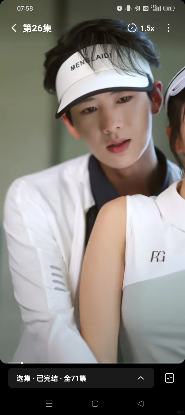 推荐：一见钟情生理性喜欢的甜宠短剧