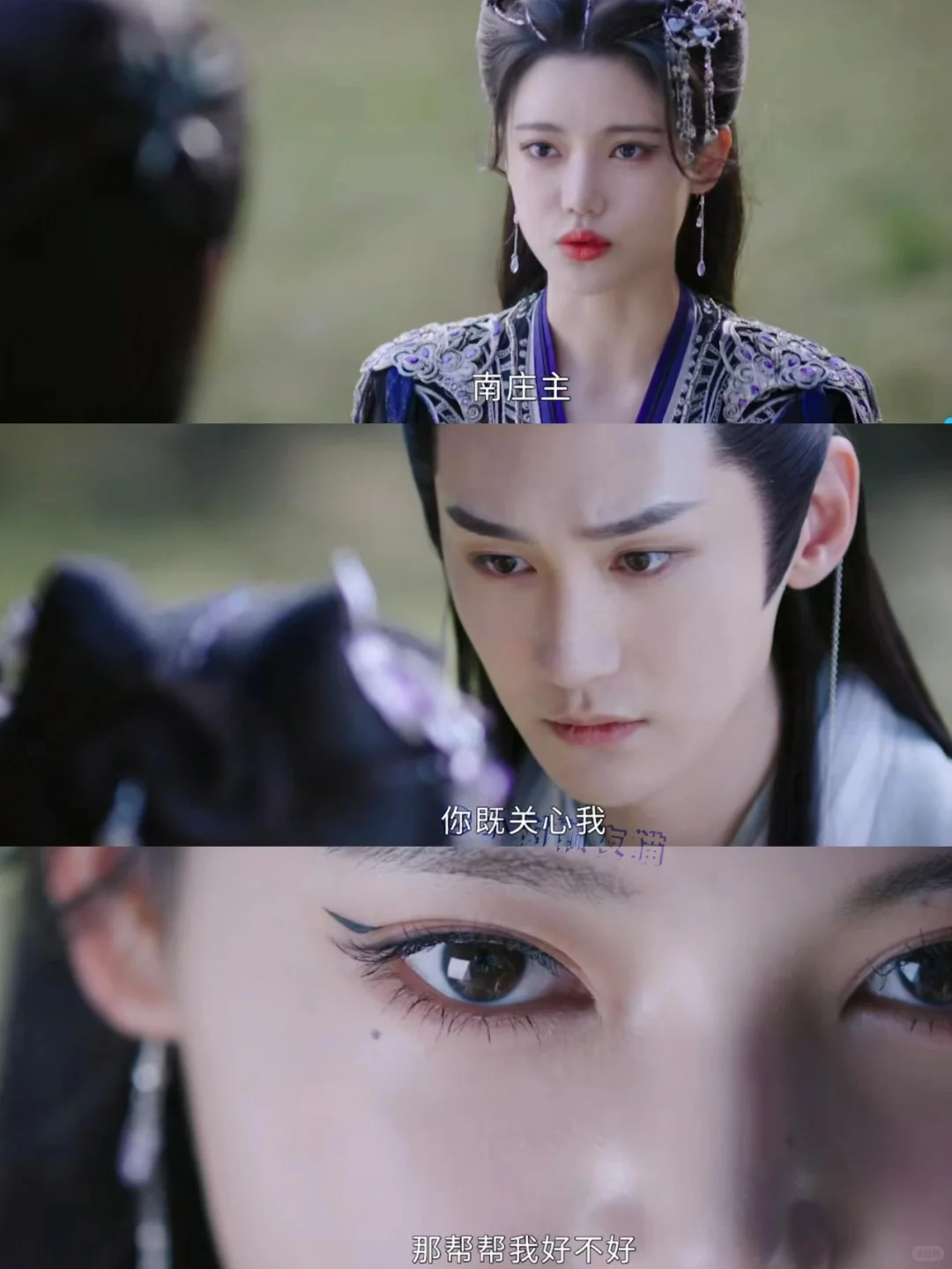 男二也就在女主失忆的时候才能被女主调戏下