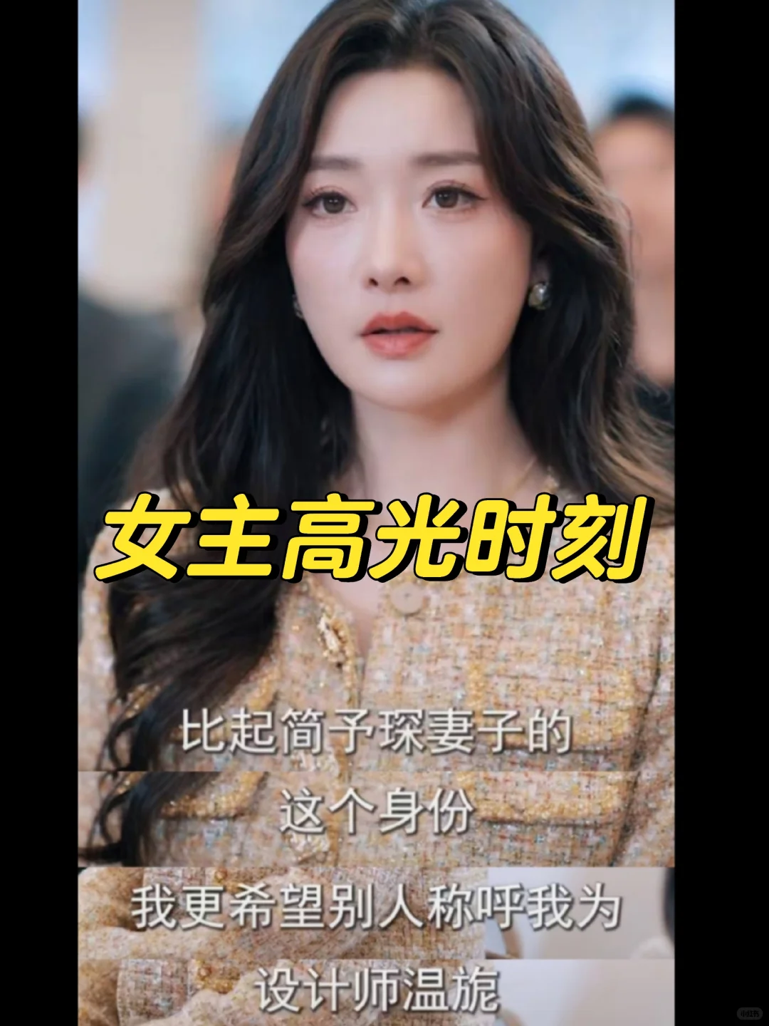 这两年最甜的短剧！100集就没有一秒虐的