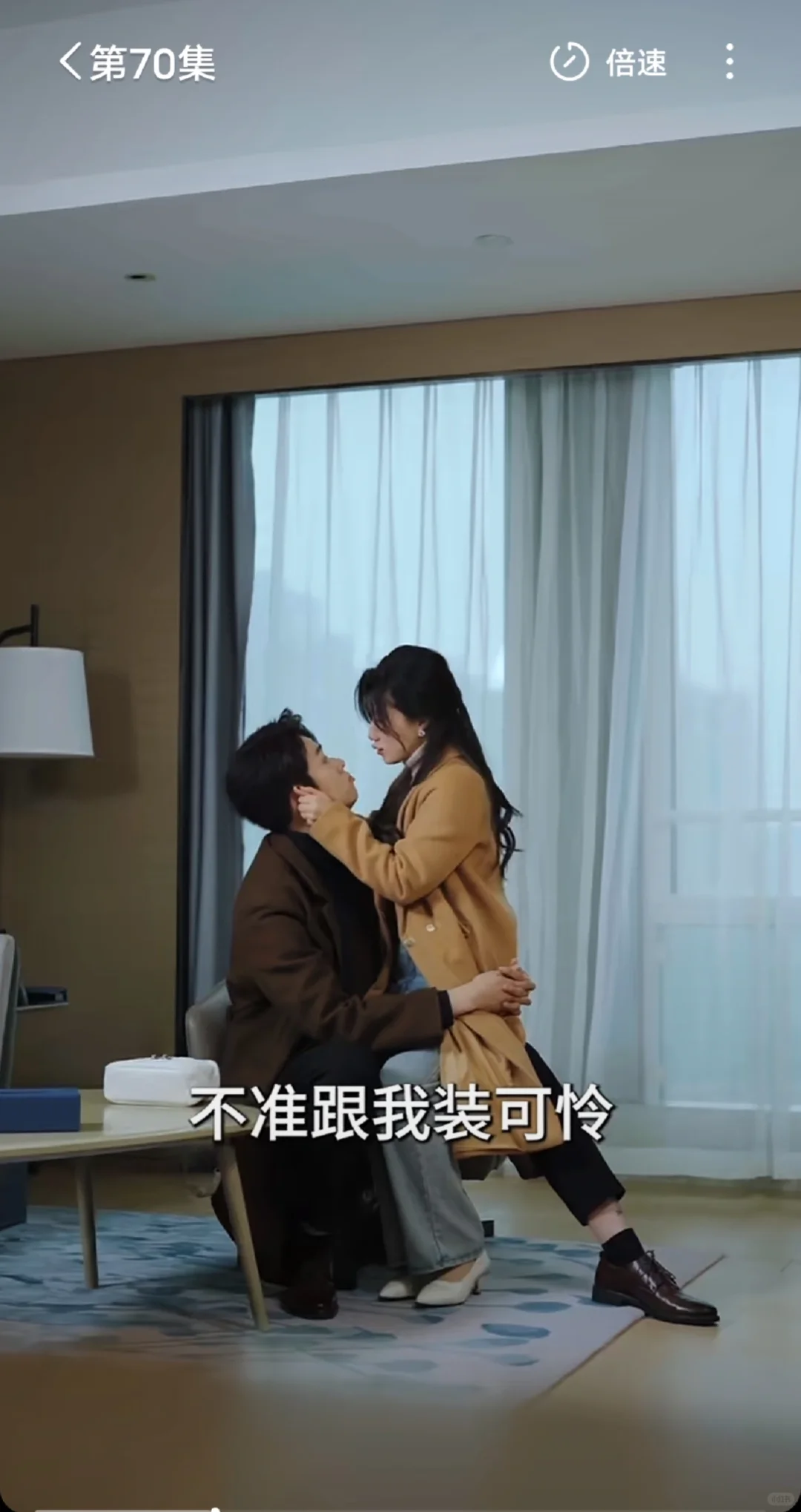 看剧名我真没想到这么甜❗女主被男主宠成了