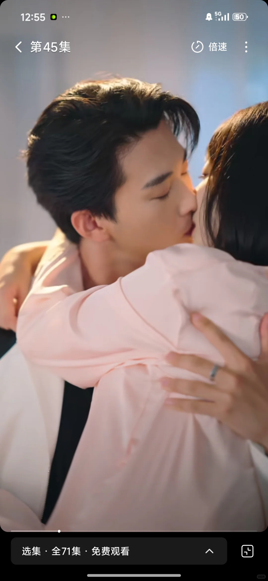 大黄丫头爱看👀男小三上位男主超级宠